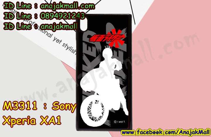 เคส sony xa1,sony xa1 เคสพร้อมส่ง,รับสกรีนเคส sony xa1,เคสโซนี่ xa1,เคสพิมพ์ลาย sony xa1,เคสมือถือ sony xa1,รับพิมพ์ลาย sony xa1,โซนี่ xa1 กรอบประกบหัวท้าย,เคสประดับ sony xa1,ไดอารี่ sony xa1 ฝาพับ,sony xa1 เคสปิดปิดฝาพับ,เคสมีขาตั้งโซนี่ xa1,กรอบกันกระแทกมีขาตั้งโซนี่ xa1,เคสโชว์เบอร์ sony xa1,กรอบไดอารี่โซนี่ xa1,เคสโชว์เบอร์ลายการ์ตูน sony xa1,เคสบัมเปอร์ sony xa1,พร้อมส่งเคสฝาพับ sony xa1,bumper sony xa1,เคสสกรีนลาย 3 มิติ sony xa1,สกรีนวันพีชโซนี่ xa1,กันกระแทกฝาหลังโซนี่ xa1,สั่งทำเคสลายการ์ตูน sony xa1,เคสยางลาย 3D sony xa1,sony xa1 เคส,กรอบ sony xa1 เงากระจก,กรอบหนังฝาพับเงากระจกโซนี่ xa1,เคสการ์ตูน 3 มิติ sony xa1,กรอบหนังเปิดปิดโซนี่ xa1,เคสกันกระแทกยางโซนี่ xa1,sony xa1 ฝาพับใส่บัตร,พร้อมส่งเคท sony xa1,สั่งพิมพ์ลายการ์ตูน sony xa1,โซนี่ xa1 ฝาหลังประกบหัวท้าย,กรอบอลูมิเนียมโซนี่ xa1,เคสคริสตัล sony xa1,เคสฝาพับโซนี่ xa1,กรอบกันกระแทกโซนี่ xa1,เคสไดอารี่ sony xa1,เคสยางติดตัวการ์ตูนโซนี่ xa1,พร้อมส่งเคสการ์ตูน sony xa1,เคสแข็งพิมพ์ลาย sony xa1,พิมพ์ sony xa1,โซนี่ xa1 ฝาหลังกันกระแทก,พร้อมส่ง sony xa1 หนังใส่บัตร,ซองลายการ์ตูน sony xa1,กันกระแทกหมุน sony xa1,เคสลาย onepiece โซนี่ xa1,รับสั่งสกรีนเคสลายการ์ตูน sony xa1,เคสยาง 3 มิติ sony xa1,สกรีน sony xa1,sony xa1 ฝาหลังกันกระแทก,เคสแข็ง 3 มิติ sony xa1,ยางกันกระแทกโซนี่ xa1,เคสหนังไดอารี่โซนี่ xa1,กรอบกันกระแทกโซนี่ xa1,เคสประกบ 2 ชั้น sony xa1,sony xa1 เคส,พิมลายนักร้องเกาหลีโซนี่ xa1,ฝาพับพิมพ์การ์ตูนโซนี่ xa1,เคสลายอนิเมะโซนี่ xa1,เครชครอบหลัง โซนี่ xa1 กันกระแทก,sony xa1 เคส,กรอบยาง sony xa1,กรอบโชว์เบอร์โซนี่ xa1,เคสอลูมิเนียมกระจก sony xa1,โซนี่ xa1 กันกระแทกฝาหลัง,เคสสกรีน sony xa1,สกรีนลายอนิเมะโซนี่ xa1,เคสนิ่มพิมพ์ลาย sony xa1,เคสซิลิโคน sony xa1,sony xa1 พร้อมส่งเคสมินเนี่ยน,กรอบยางติดแหวนคริสตัลโซนี่ xa1,sony xa1 เคสฝาพับการ์ตูน,กรอบหนังการ์ตูน sony xa1,กรอบเพชร sony xa1 แต่งคริสตัล,รับพิมลายนักร้องเกาหลีโซนี่ xa1,ปลอกมือถือลายการ์ตูน sony xa1,กรอบแข็งลายวันพีชโซนี่ xa1,พร้อมส่งเคสนิ่มลายการ์ตูน sony xa1,เคสประดับ sony xa1,เคสการ์ตูนโซนี่ xa1,เคสยางนิ่มใส sony xa1,โซนี่ xa1 กรอบสกรีนลูฟี่,เคสสกรีน sony xa1,เคสเพชร sony xa1,เคสมิเนียมโซนี่ xa1,เคสนิ่ม sony xa1 พร้อมส่ง,อลูมิเนียมเงากระจกโซนี่ xa1,เคสฝาพับเงากระจกโซนี่ xa1,กรอบยาง sony xa1 แต่งคริสตัล,เคสหนังฝาพับขึ้นลงโซนี่ xa1,ยางกันกระแทก โซนี่ xa1,เคสครอบหลังกันกระแทก โซนี่ xa1,เคสยางสะพาย sony xa1,sony xa1 เคสไดอารี่ พร้อมส่ง,ยางครอบหลังนิ่ม โซนี่ xa1 ลายการ์ตูน,เคนประกบหน้าหลังโซนี่ xa1,ฝาพับหนัง sony xa1 พร้อมส่ง,สั่งทำลายการ์ตูนเครชโซนี่ xa1,หนังโชว์เบอร์การ์ตูนโซนี่ xa1,ฝาพับ sony xa1,กรอบแข็งจระเข้โซนี่ xa1,sony xa1 ฝาหลังมินเนี่ยน,เครชโซนี่ xa1 ลายวันพีช,กรอบ sony xa1 ฝาพับ,sony xa1 พร้อมส่งเคส,กรอบ sony xa1 ไดอารี่,เกราะ sony xa1 กันกระแทก,ฝาหลังลายวันพีชโซนี่ xa1,เคสตัวการ์ตูน sony xa1,เคสฝาพับสะพาย sony xa1,เคสฝาพับคริสตัล sony xa1,เคสกระต่าย sony xa1,ฝาพับสกรีนวันพีช โซนี่ xa1,ขอบโลหะอลูมิเนียม sony xa1,เคสแต่งคริสตัล sony xa1,กรอบหนังโซนี่ xa1 มีช่องใส่บัตร,เคสกรอบอลูมิเนียม sony 